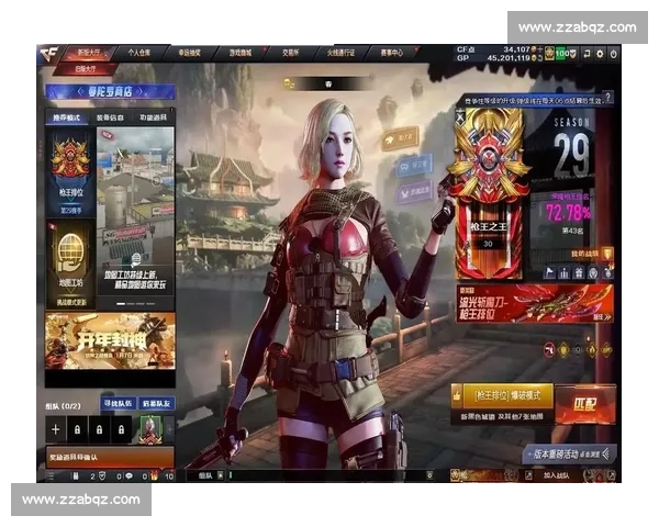 穿越火线年度总决赛,枪王之王,等你来战! 穿越火线年度总决赛,枪王之王,等你来战!