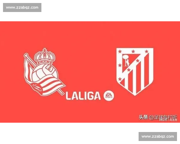 西甲球星榜：新科MVP的诞生，是昙花一现还是巨星崛起