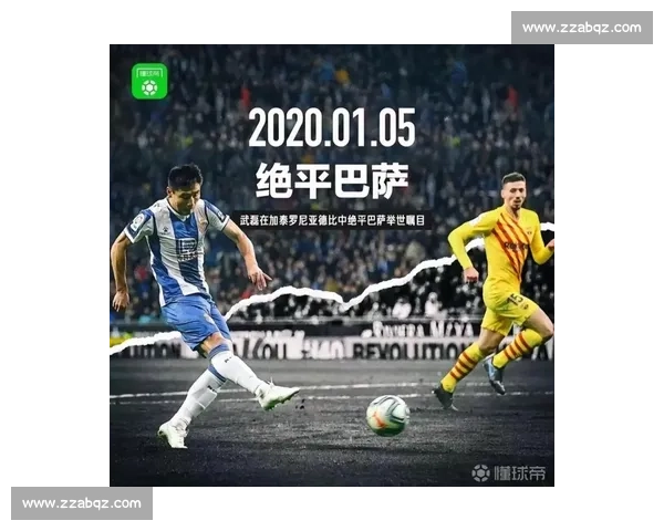 这球技绝了！他凭什么成为西甲年度最佳球员的热门人选