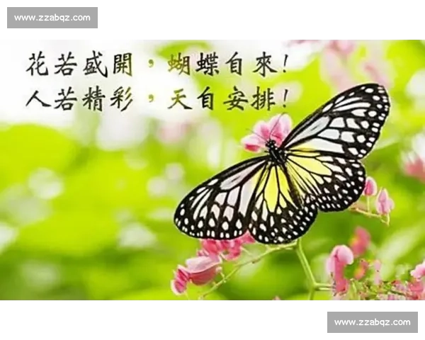 【感悟】即使跌倒,也要站起来,因为梦想还在远方 【感悟】即使跌倒,也要站起来,因为梦想还在远方