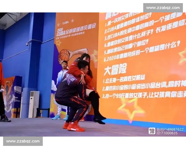 观众互动！投票选出MVP，直播间参与感拉满！