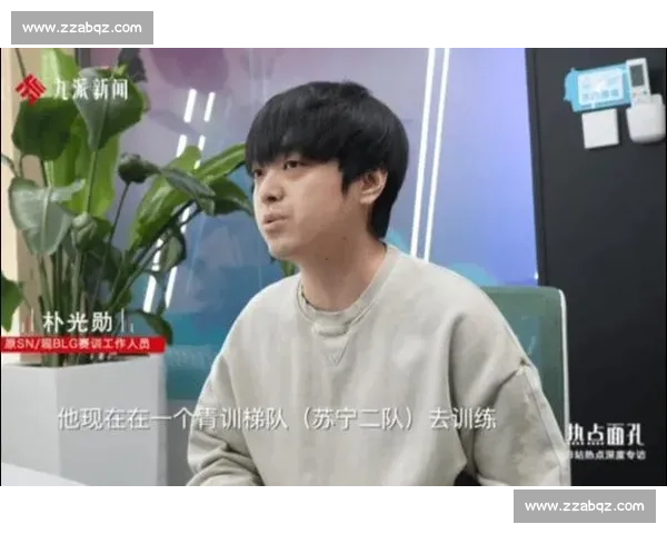 2023电竞年度总结：不仅是输赢，更是关于成长的故事！