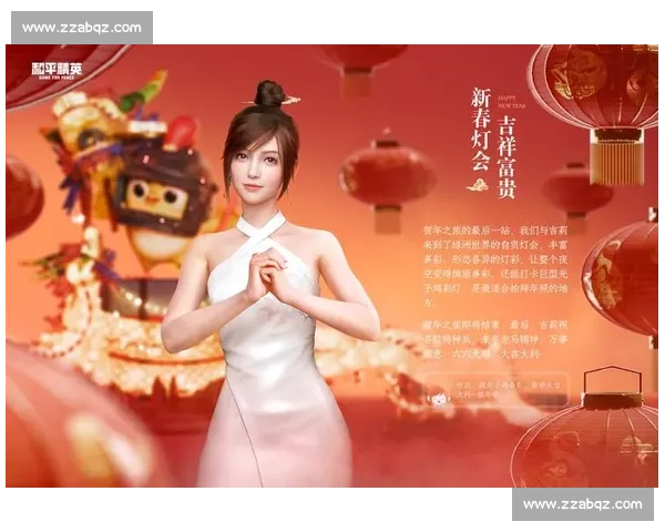 王者归来！和平精英职业赛老将焕发新春