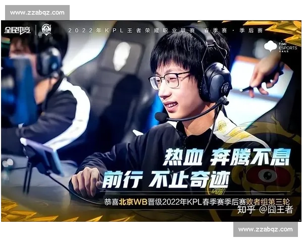 “XX战队”为何连年失利,转会补强能否解决根本问题 “XX战队”为何连年失利,转会补强能否解决根本问题