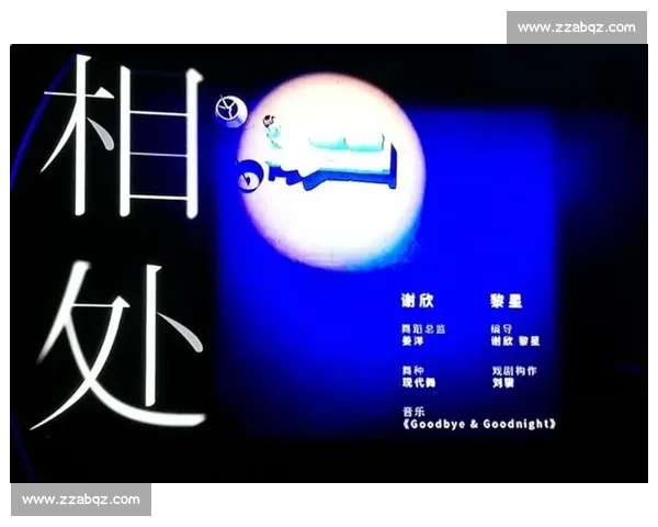 暗区风暴来袭，谁能成为最耀眼的星！