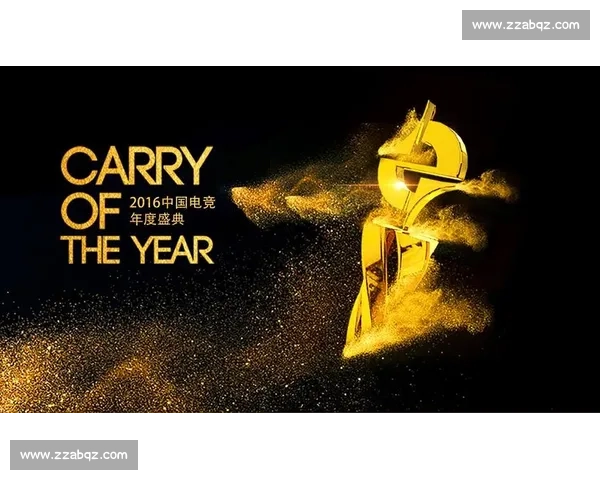 神秘力量搅动风云，南美电竞积分榜蓄势待发！