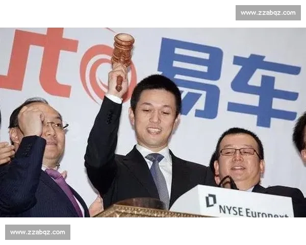 豪赌！巨额赔率背后，是梦想还是泡沫